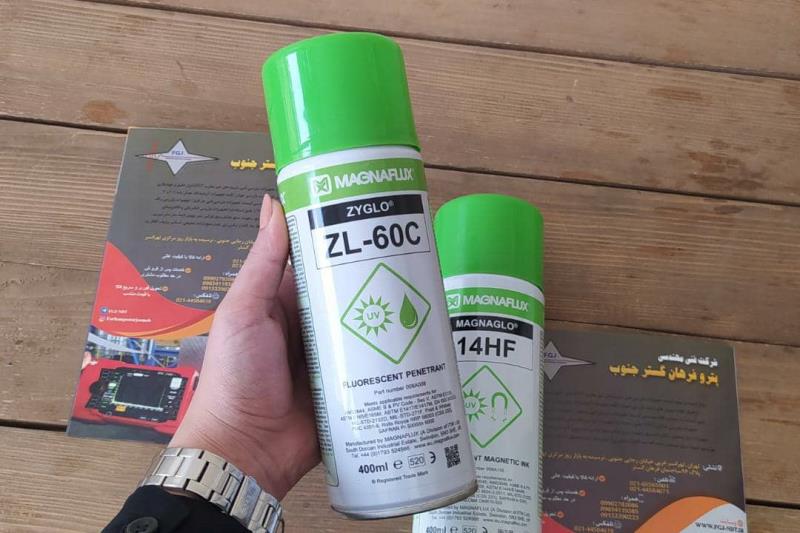 اسپری فلورسنتی مگنوفلاکس انگلیسیZL60c