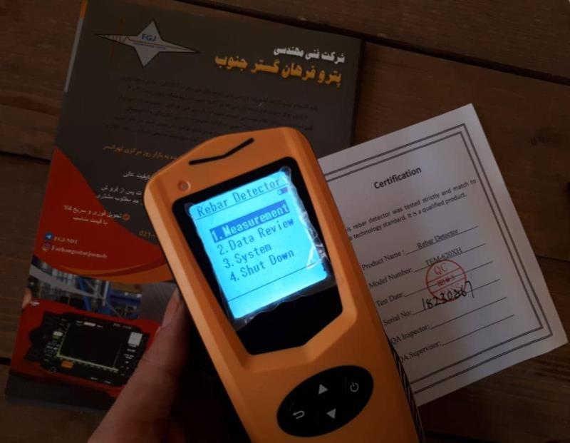 آرماتوریاب برند Tmeasurment مدل TEM620XH