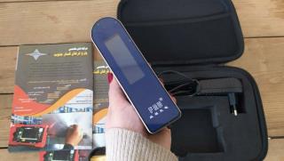 براقیت سنج تک زاویه ای FRU WG60