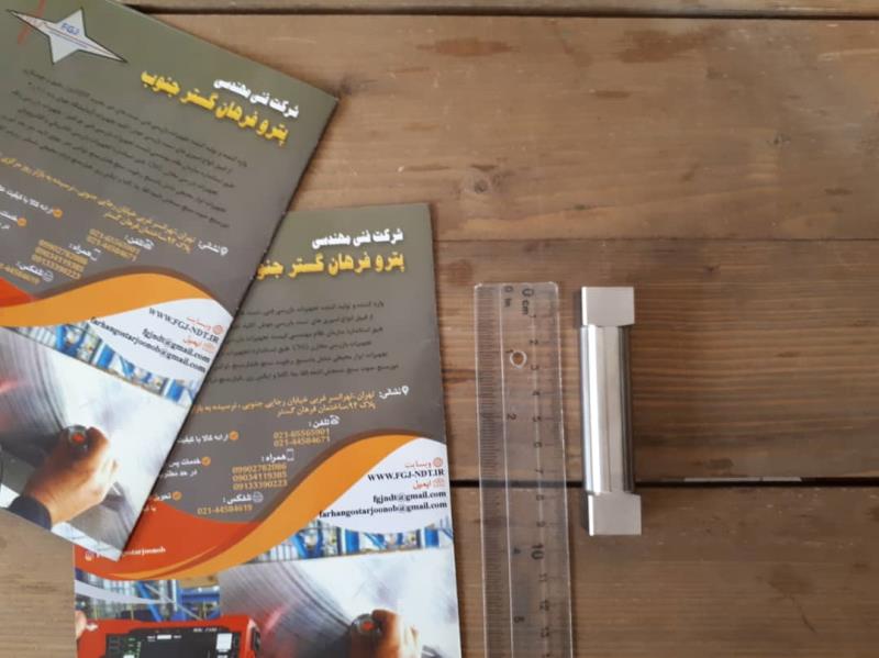فیلم کش و اپلیکاتور کشیده رنگ و رزین