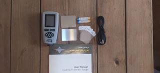 فروش اینترنتی تستررنگ