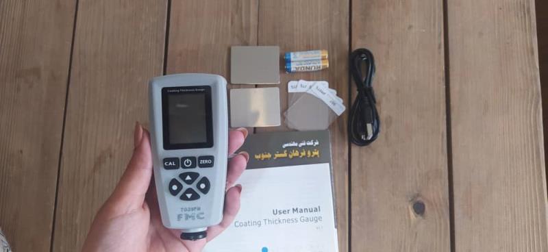 فروش اینترنتی تستررنگ