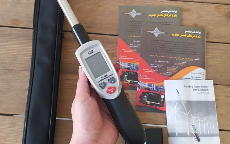 بادسنج برند CEM مدل DT1880