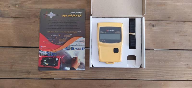رادیومتر محیطی Rados مدل RDS30