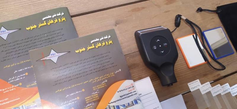 ضخامت سنج رنگ و پوشش gama مدل G01