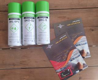 ست اسپری PT برند مگنوفلاکس