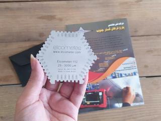 ضخامت سنج رنگ تر برند الکومتر انگلستان112