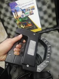 یوک مغناطیسی مگنوفلاکسY8