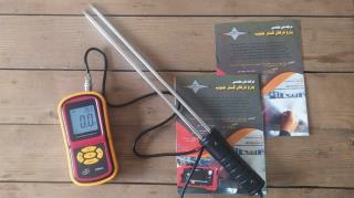 ترمومتر و رطوبت سنج نفوذیBENETECH GM640