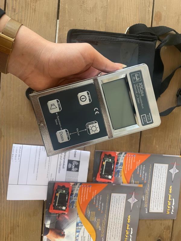 رادیومتر محیطی برند GRAETZ مدل X5C PLUS