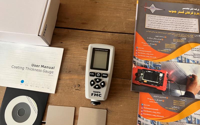 تستررنگ دقیق و دیجیتال FMC TG25