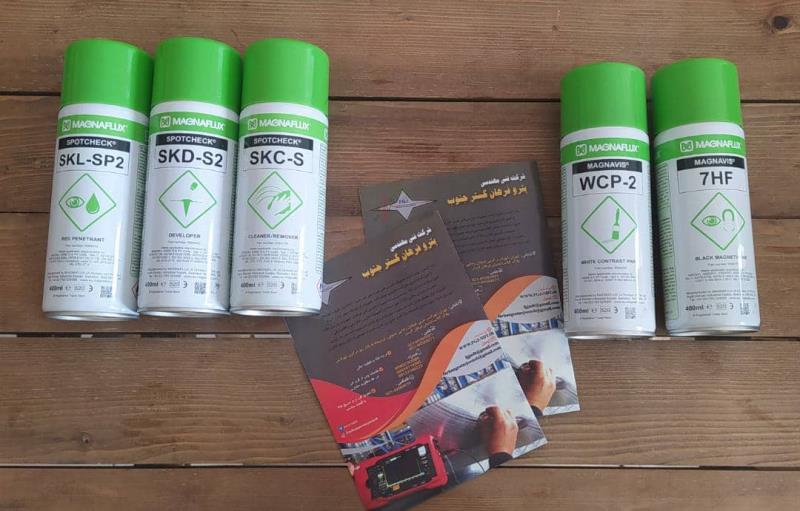 اسپری کلینر مگنوفلاکس انگلیسی مدل SKC-S