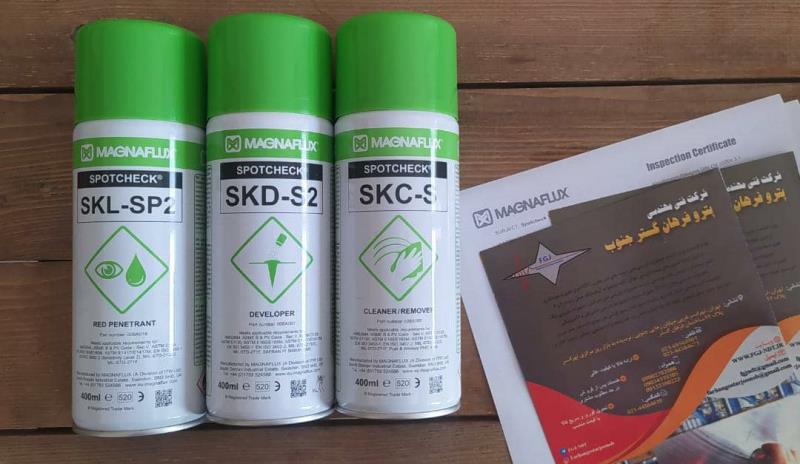 اسپری پنترنت مگنوفلاکس اصلی مدل SKL-SP2