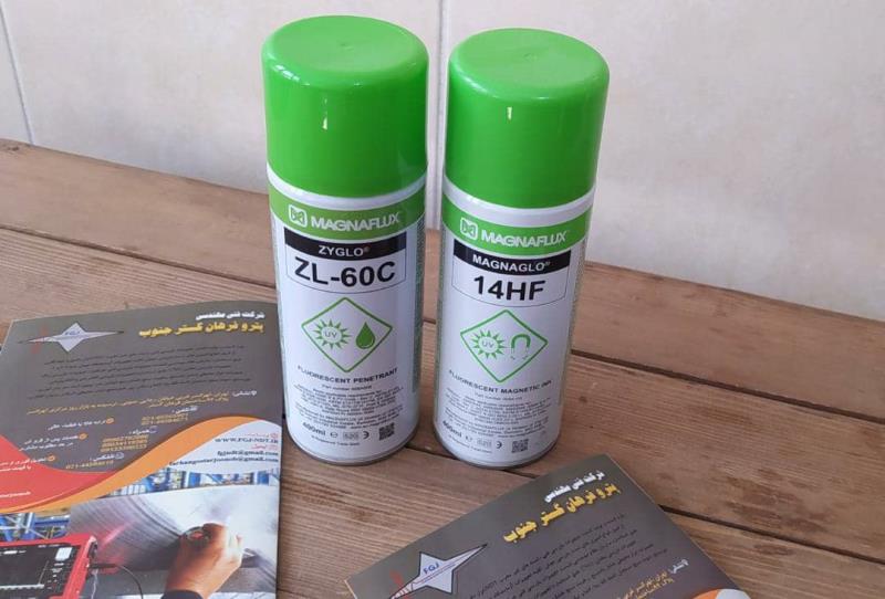 اسپری فلورسنتی مگنوفلاکس انگلیسی مدل ZL60C