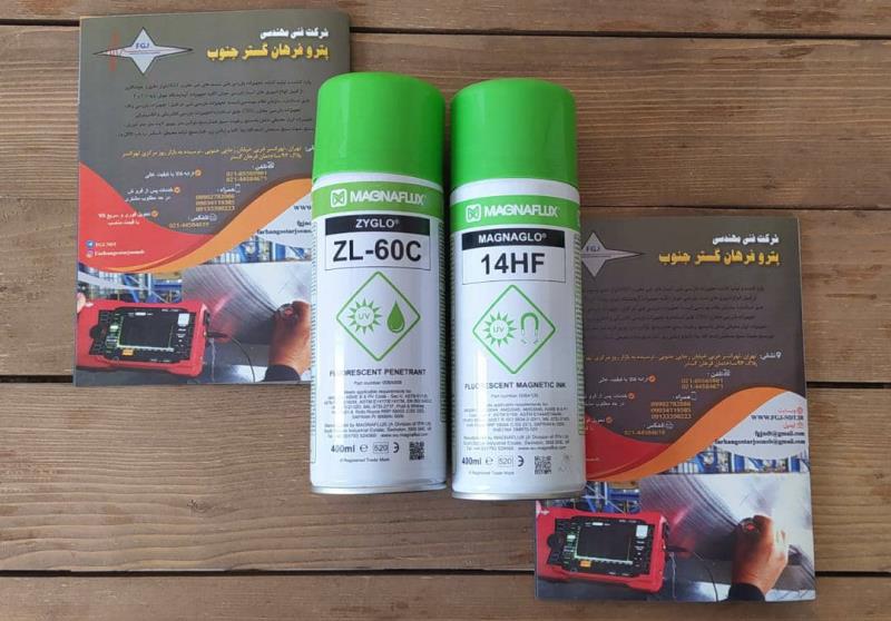 اسپری فلورسنتی مگنوفلاکس انگلیسی مدل ZL60C