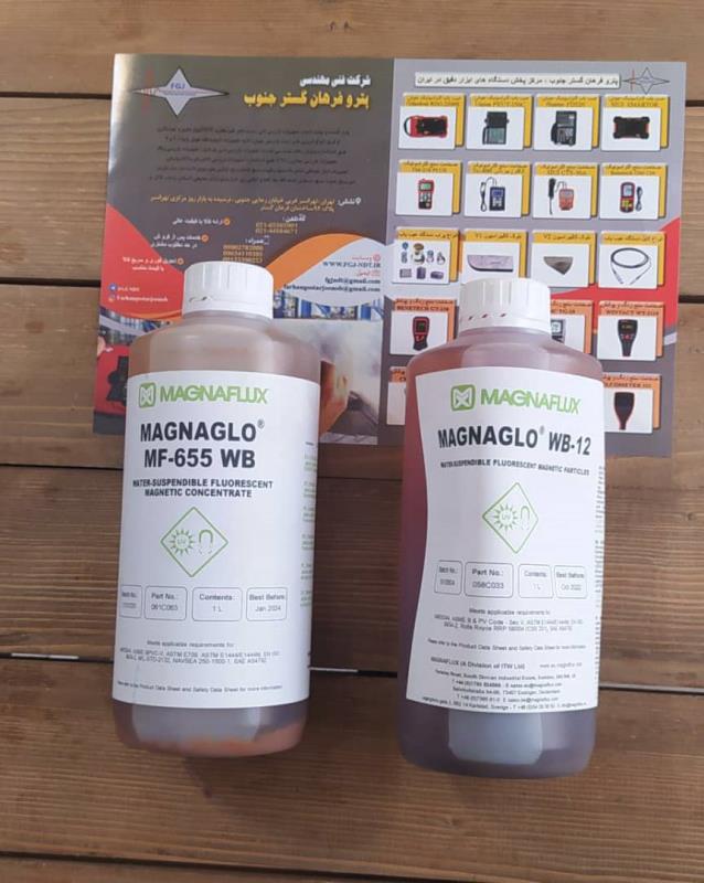 مایع فلورسنتی برند مگنوفلاکس مدل MF655 WB