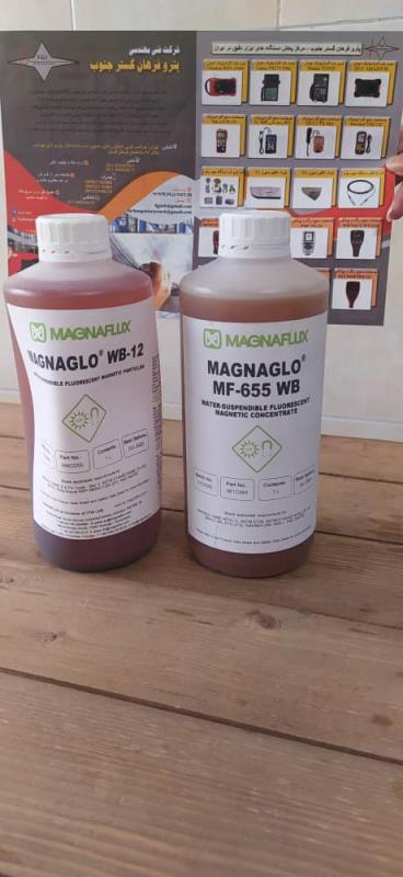 مایع فلورسنتی برند مگنوفلاکس مدل MF655 WB