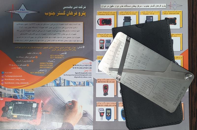 گیج پایپ پیت برند ELCOMETER الکومتر مدل 119