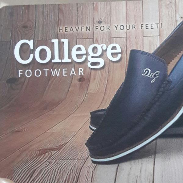 لوگوی کفش کالج