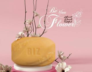 صابون قارچ گانودرما