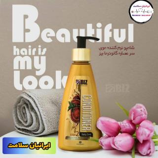 شامپو نرم کننده موی سر عصاره گانودرما