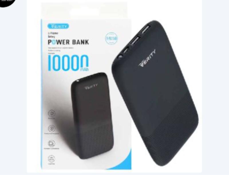 پاور بانک verity 10000mah pa114