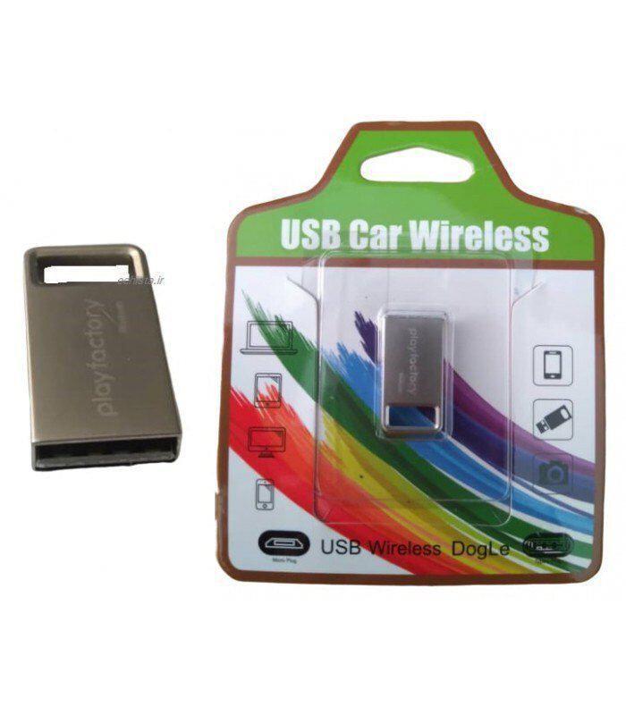 دانگل بلوتوث  USB Car Wireless Dongle