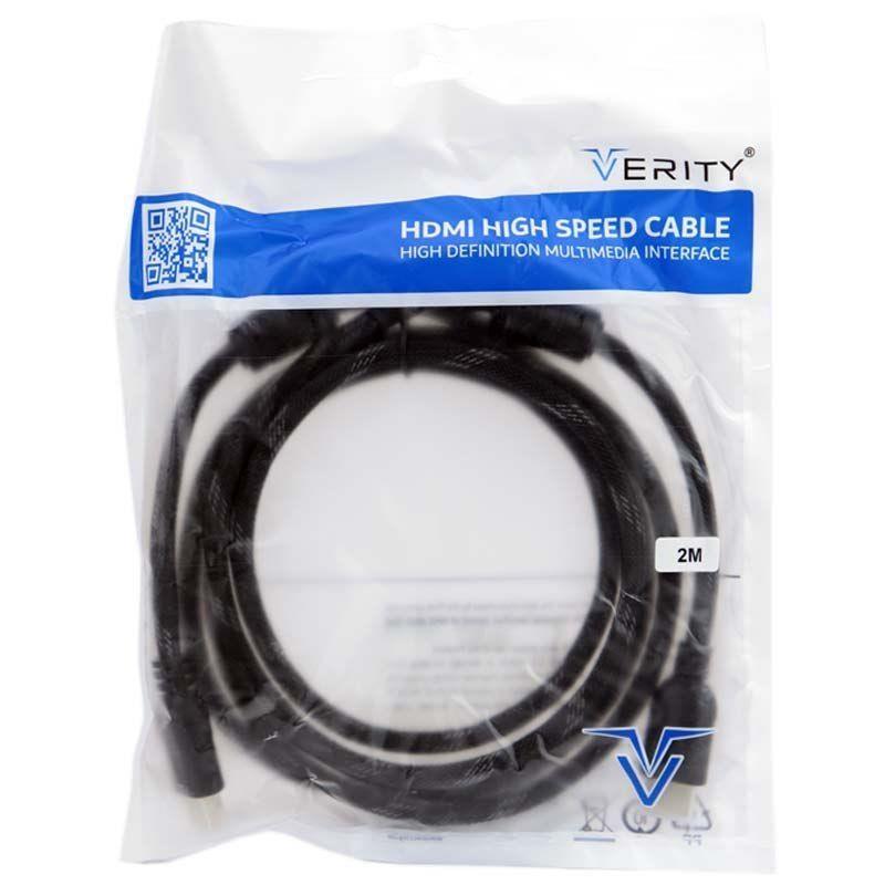 کابل Verity HDMI  پوست ماری