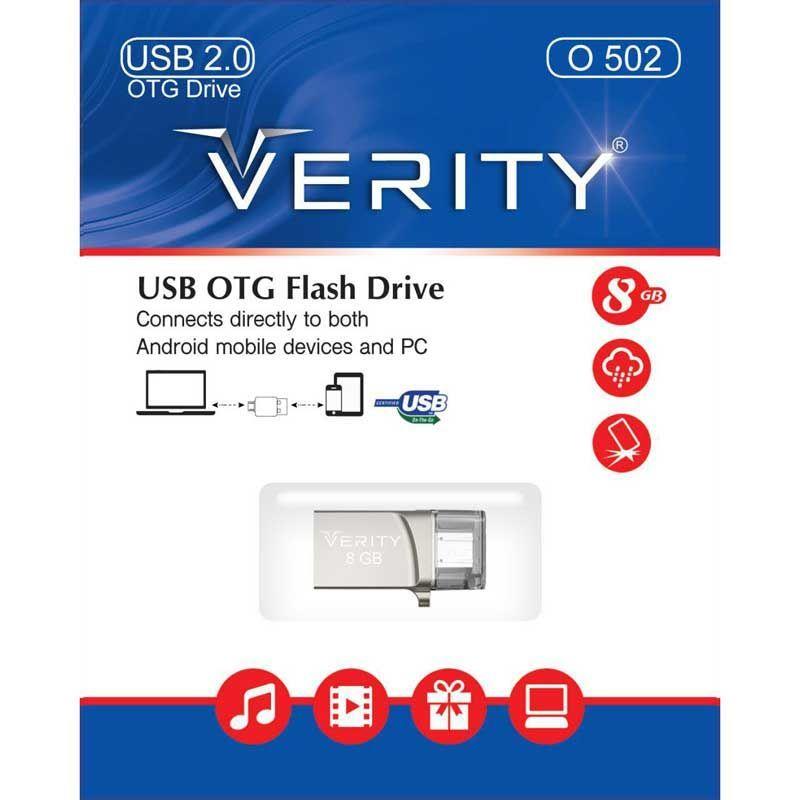 کابل OTG verity 502