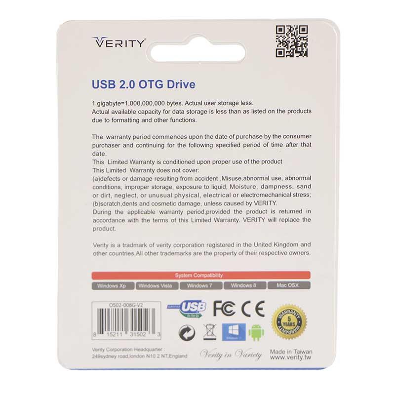 کابل OTG verity 502