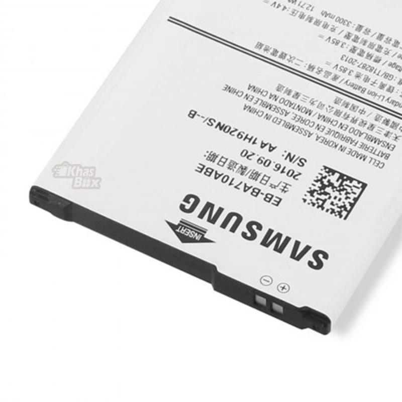 باتری اورجینال سامسونگ Galaxy A7 2016