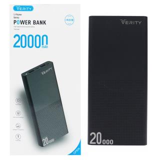 پاور بانک ۲۰۰۰۰ وریتی Verity V-PA120-20B