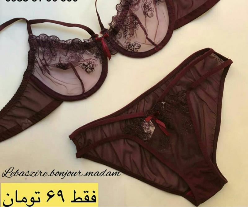 لباس زیر