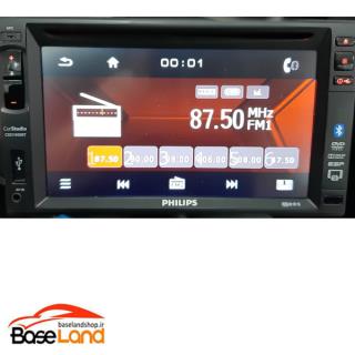 پخش تصویری فیلیپس