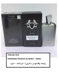 ادکلان Marly