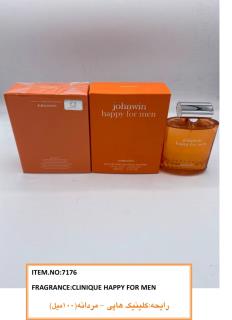 ادکلن happy for men