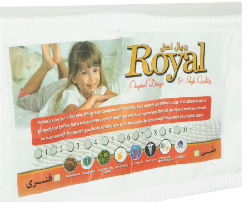 تشک رویال اصل مدل D003 یک نفره سایز 200 × 90 سانتیمتر