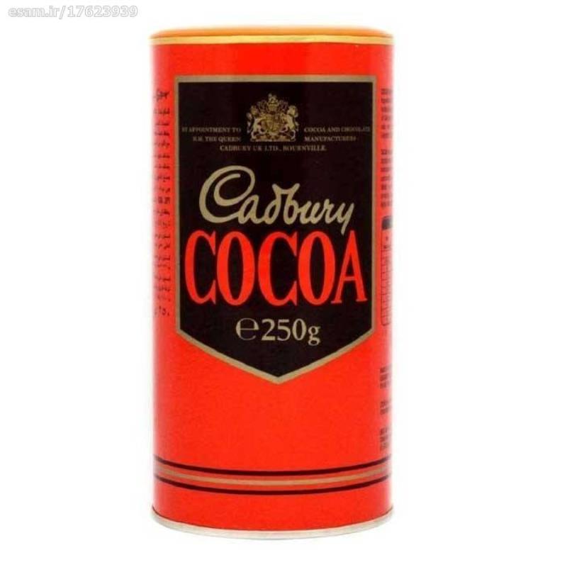 قوطی پودر کاکائو کدبری cadbury مدل Cocoa