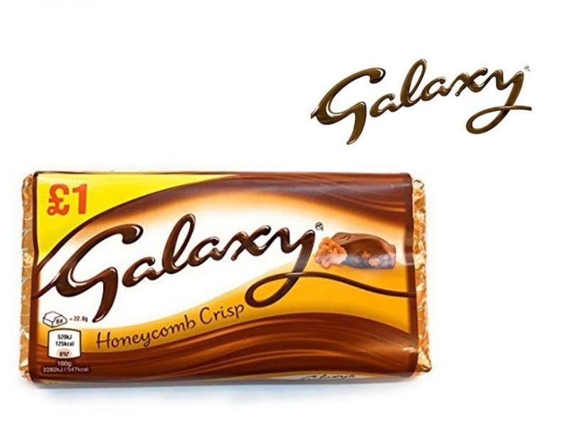 شکلات گلکسی GALAXY مدل عسلی