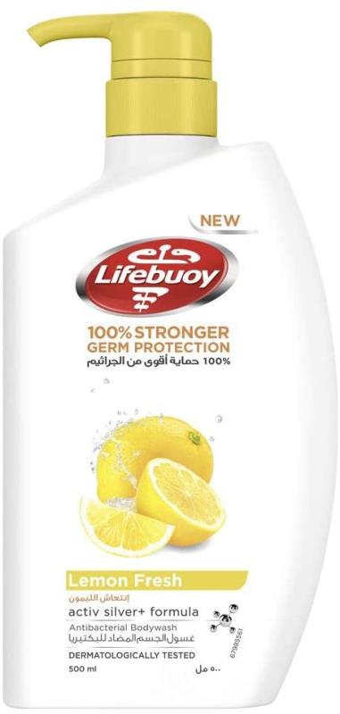 شامپو بدن لایف بوی Lifebuoy مدل Lemon Fresh