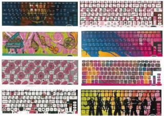 لیبل فانتزی کیبرد