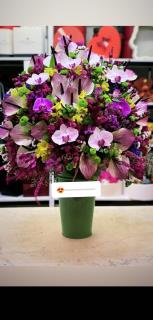 طرف فلزی بهاره انتریوم