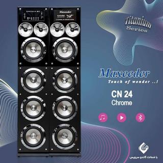 اسپیکر مکسیدر  CN24