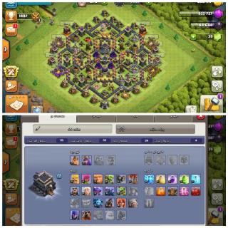 Clash of clans