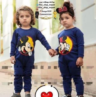 سرهمی شیک بچگانه