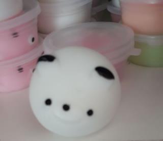 نرمالو پاندا