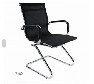 صندلی اداری