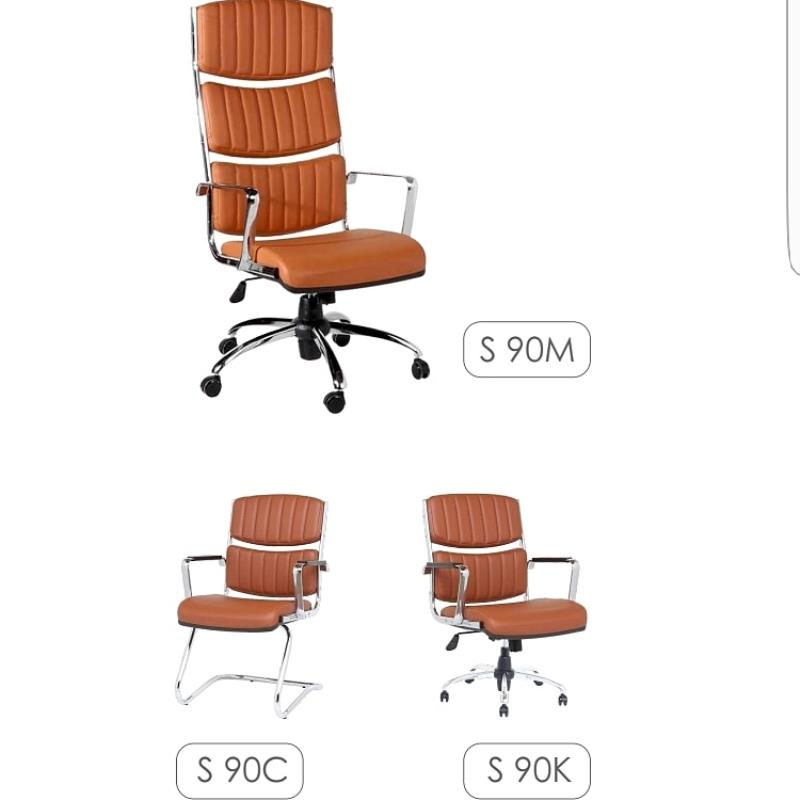 صندلی سه تیکه
