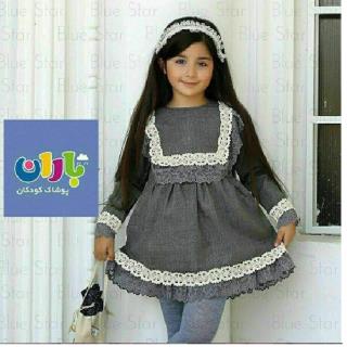 پیراهن دخترانه خوشگل