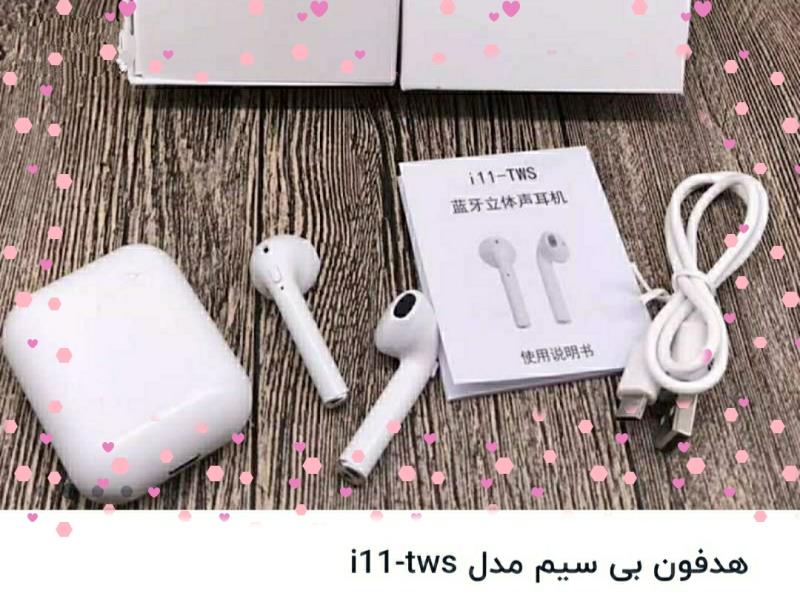 هدفون بی سیم i11-tws